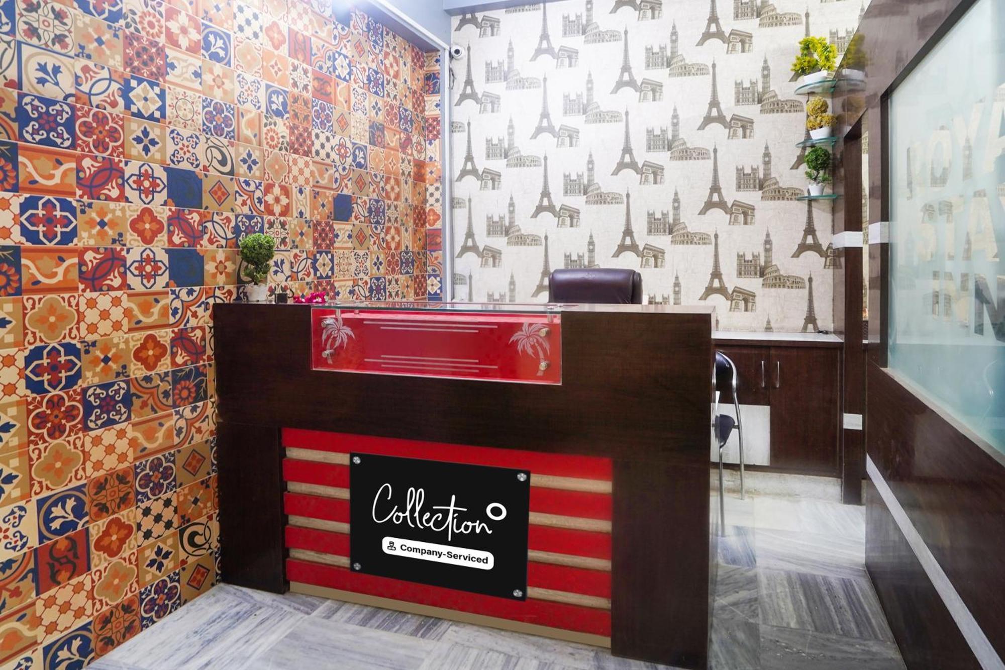 Super Collection O Rajapur Circuit House Hotel Allāhābād Junction Kültér fotó